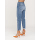 STAFF Ashley Slim Crop WMN  Pant 5-998.527.B3.047