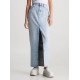 CALVIN KLEIN MAXI SKIRT J20J222814 1AANI.079-DENIM LIGHT